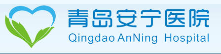 ൺҽԺ